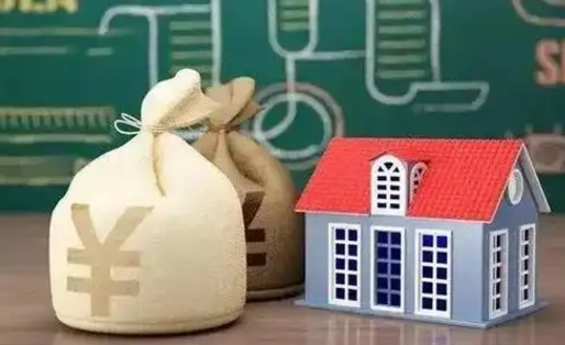 临沂离职公积金帮取（离职人员取公积金）